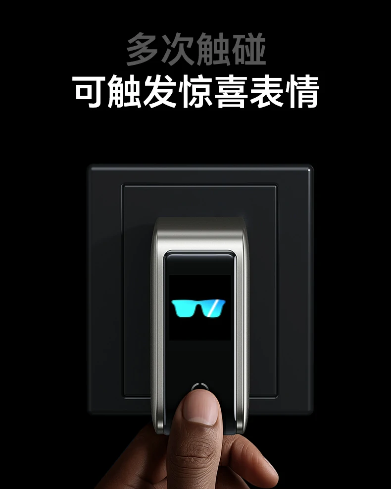 沐鸣2160W快充头 氮化镓技术节能高效