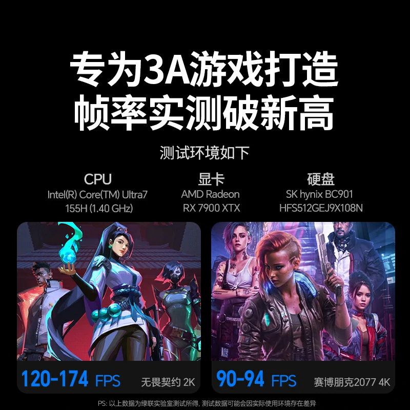 沐鸣2显卡扩展坞 双接口显卡坞