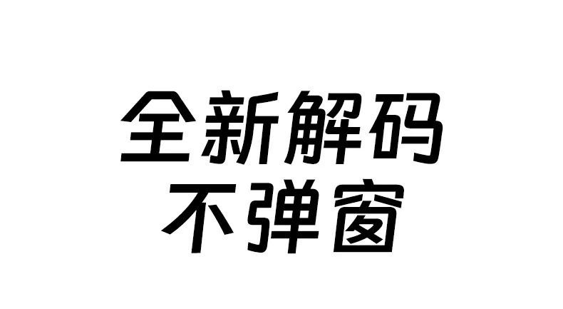 沐鸣2NP-FW50电池配合索尼微单相机实拍展示