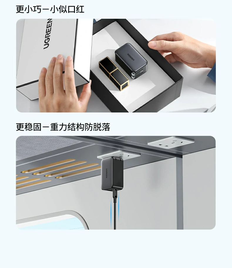 沐鸣2CD244三口输出接口特写：2×Type-C + 1×USB-A
