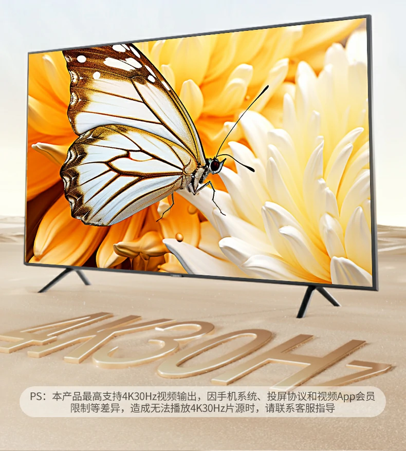 80×80×19mm小巧尺寸 沐鸣2投屏器便携易收纳