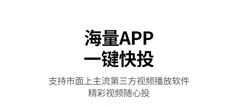 一年保修服务 沐鸣2CM703品质保障售后无忧