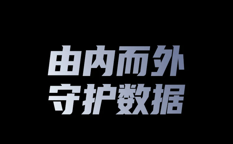 沐鸣2CM803读卡器时尚彩盒包装正面图