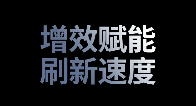 沐鸣2Type-C扩展坞10Gbps高速接口展示，传输更快