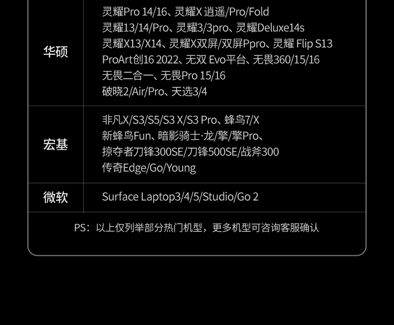 沐鸣2CM886扩展坞适配MacBook、Windows多系统电脑