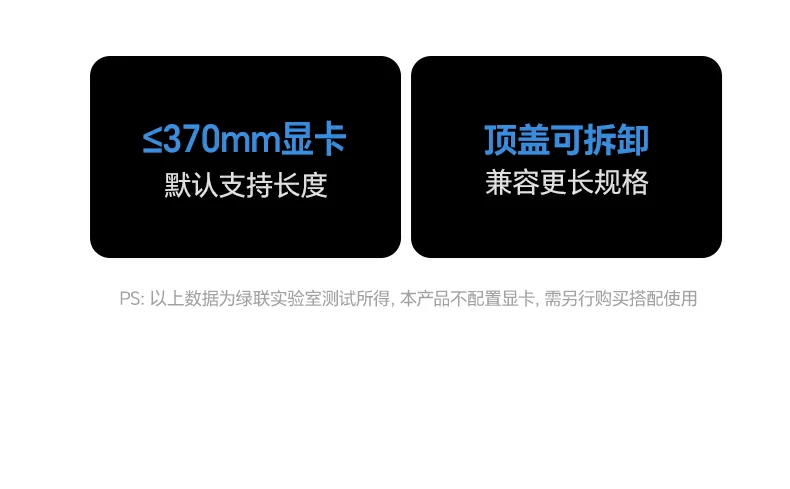 沐鸣2显卡扩展坞 品牌级做工与专业接口实现高效图形扩展