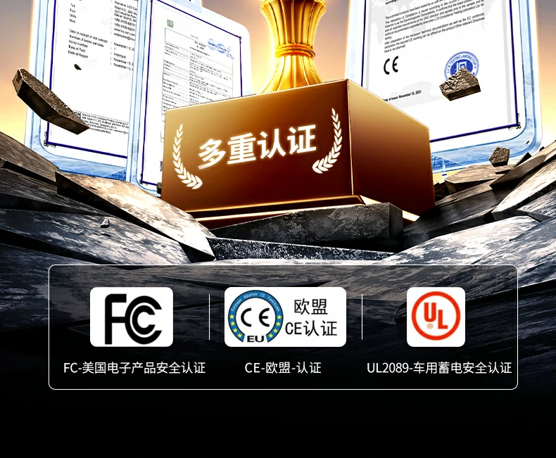 沐鸣2EC305内置过压过流短路保护