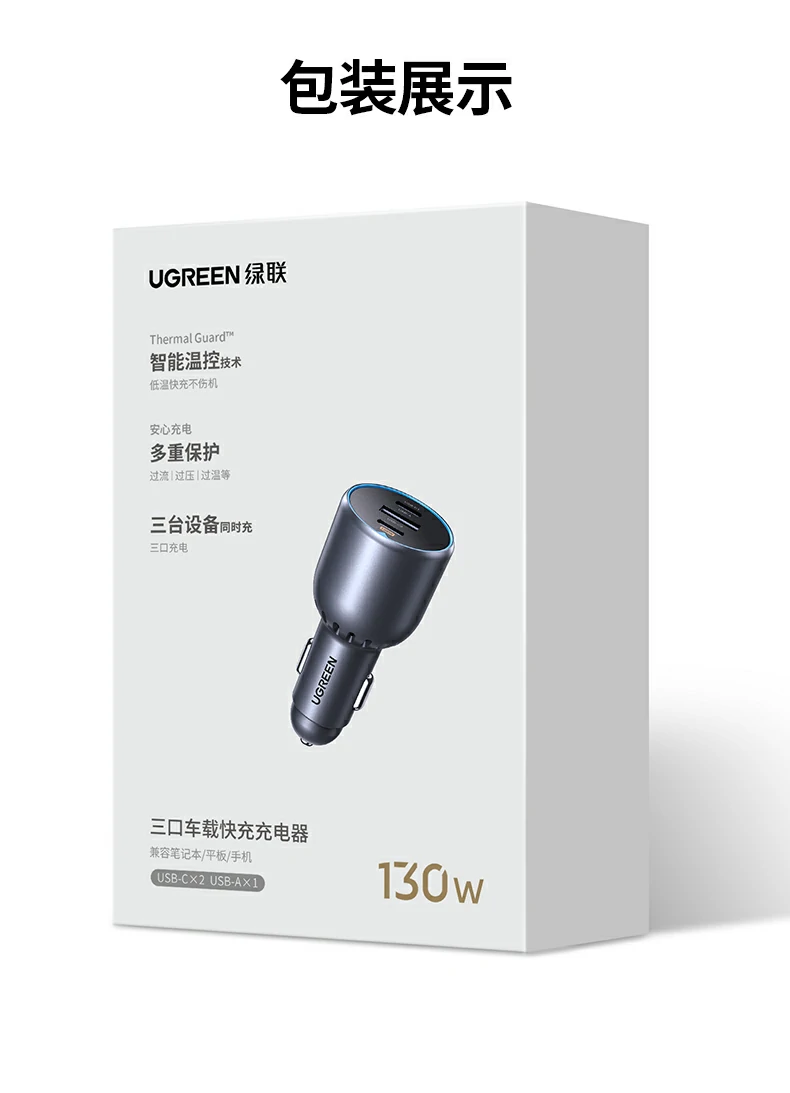 沐鸣2-品质新体验,数码选沐鸣2