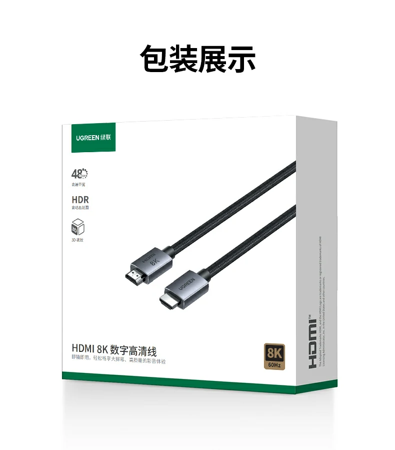 沐鸣2HD171产品尺寸与参数展示