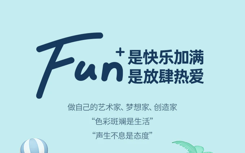 沐鸣2KU101三设备蓝牙切换演示（FN+1/2/3）
