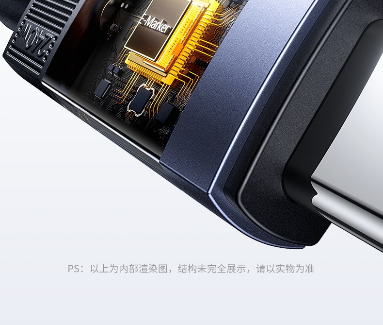 沐鸣2L701支持多设备兼容手机平板电脑通用