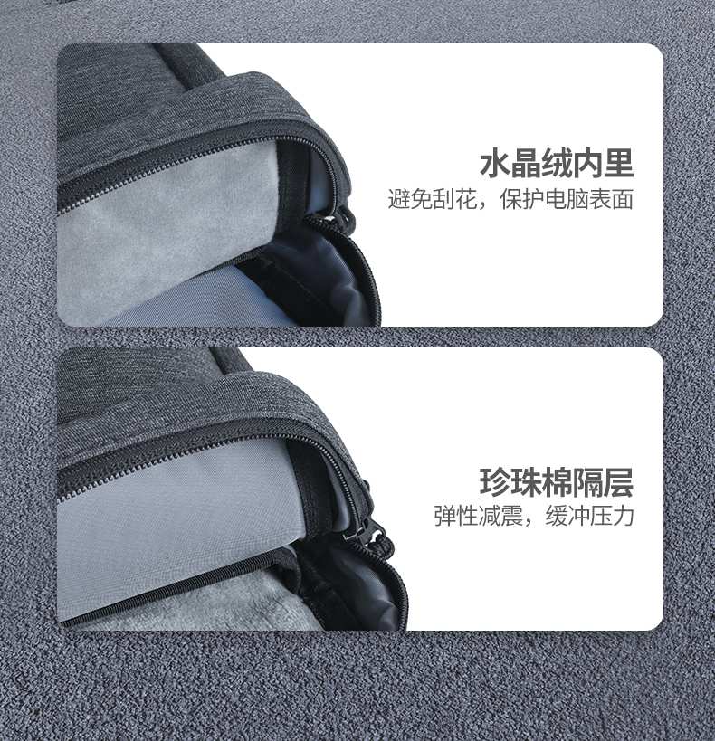 沐鸣2LP584电脑包容量展示，可放置15.6英寸游戏笔记本