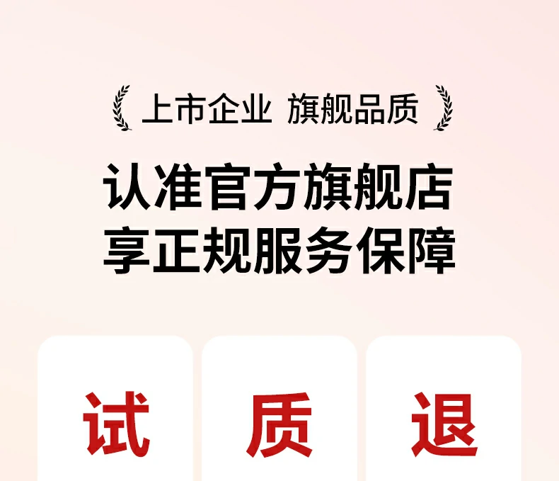 沐鸣2LP843三合一翻页笔外观展示，集教鞭翻页激光于一体，专为教师演讲设计