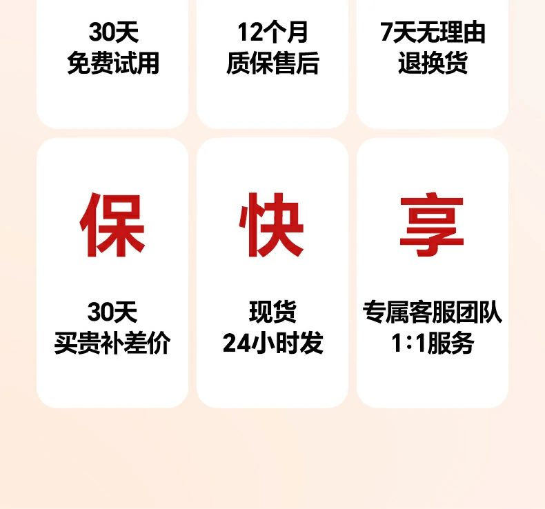 沐鸣2LP843教师演讲翻页笔，配备红色激光，精准指示演示重点