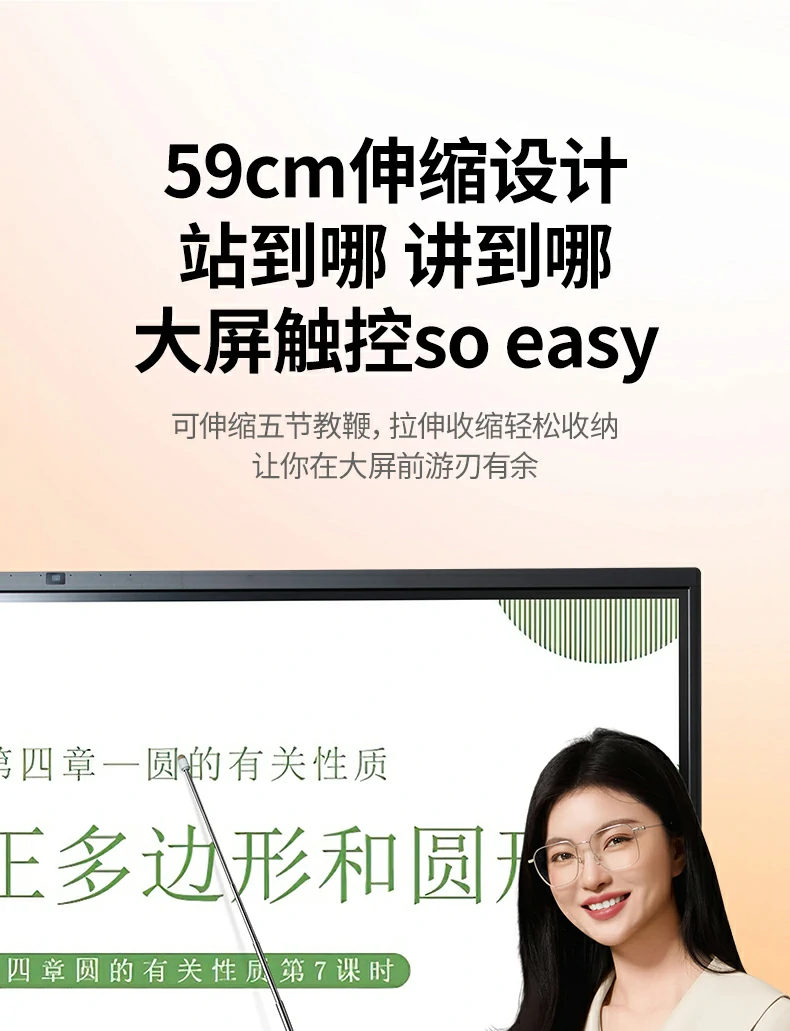 沐鸣2LP843采用PC+ABS材质，坚固耐用手感舒适