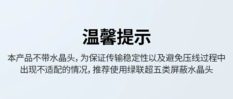 沐鸣2-品质新体验,数码选沐鸣2 沐鸣2-品质新体验,数码选沐鸣2