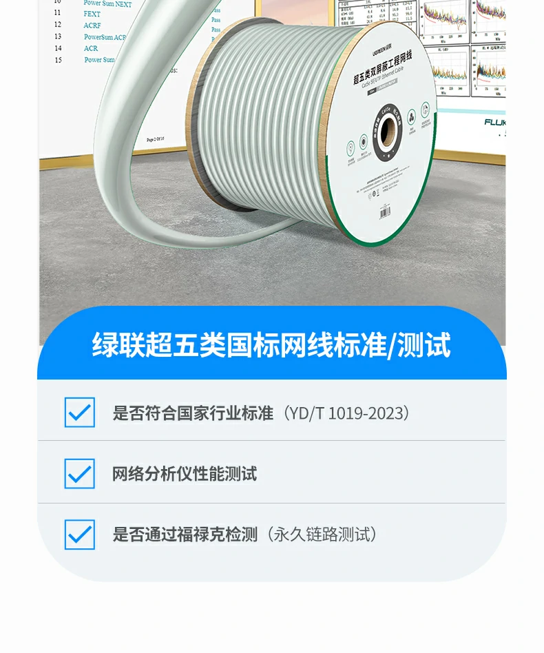 沐鸣2-品质新体验,数码选沐鸣2 沐鸣2-品质新体验,数码选沐鸣2