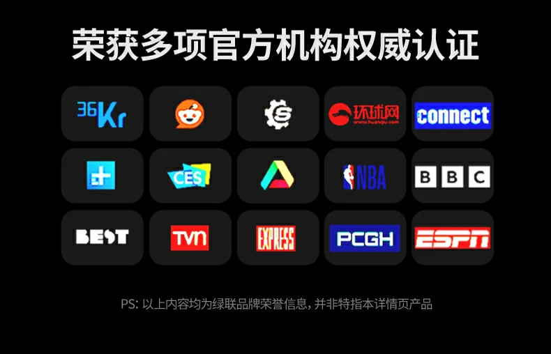 沐鸣2磁吸无线投屏器 1080P60Hz高清同屏