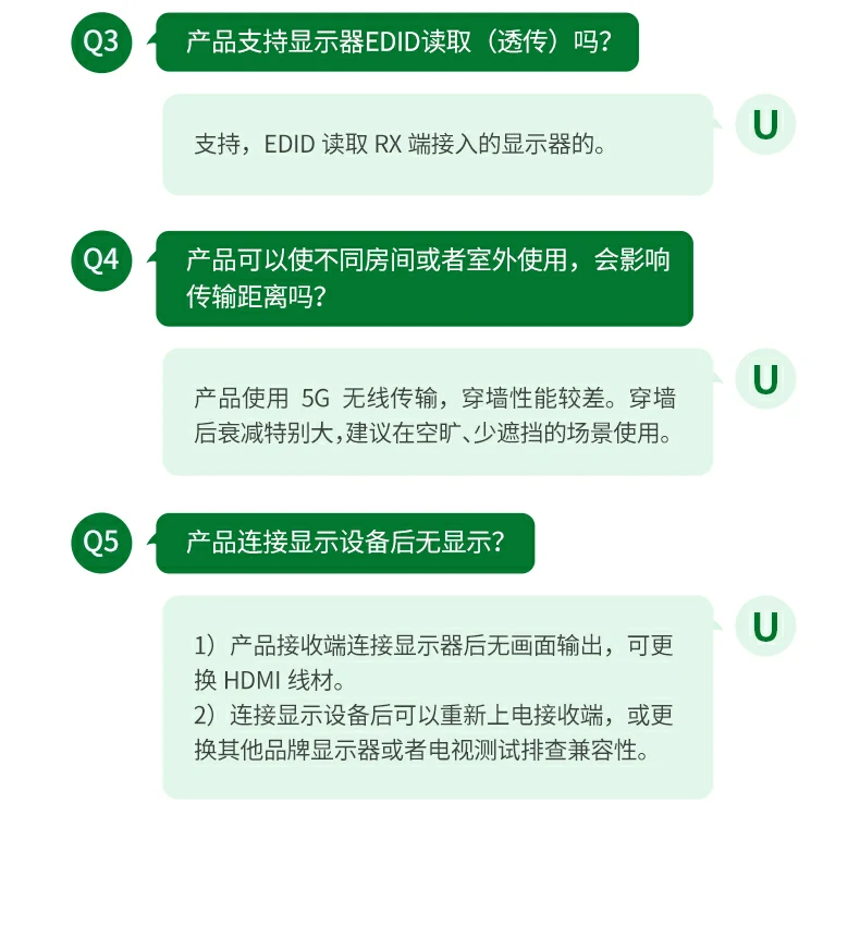 沐鸣2S309 Type-C磁吸无线投屏器 全序号展示