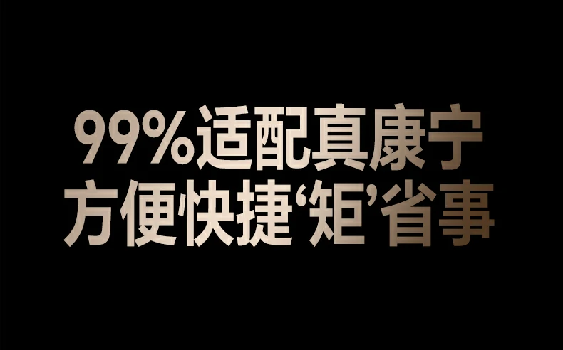 沐鸣2SP1239镜头膜AR防炫光层夜拍更通透