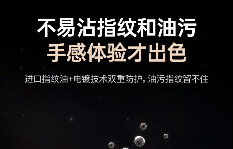 沐鸣2vivoX300钢化膜全屏保护耐磨防爆