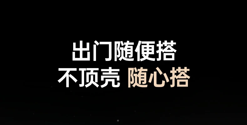 沐鸣2vivoX300钢化膜全覆盖不留灰尘