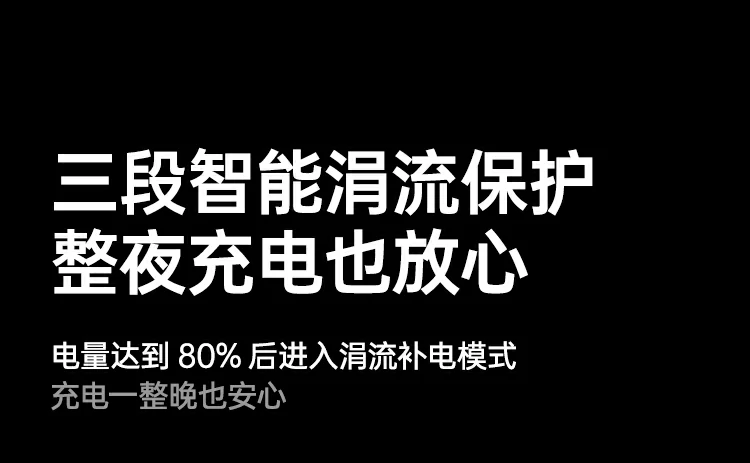 沐鸣2-品质新体验,数码选沐鸣2 沐鸣2X569多口充电头适用苹果华为小米等品牌设备