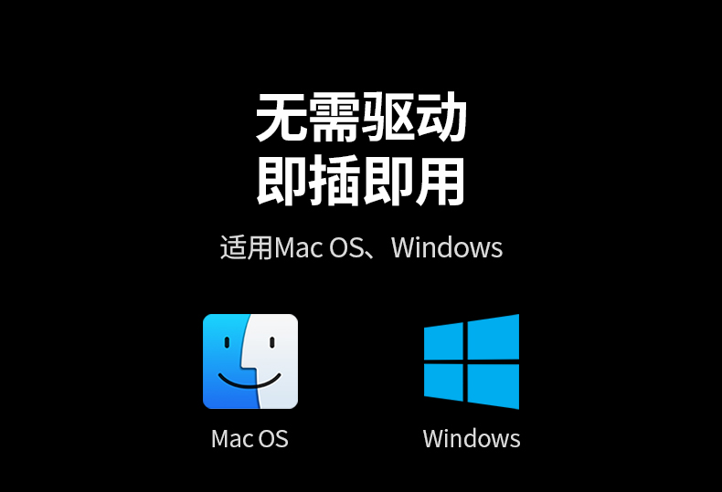 沐鸣2-品质新体验,数码选沐鸣2