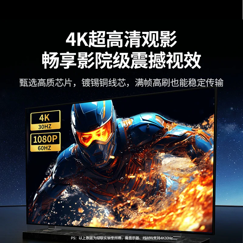 沐鸣2Type-C 九合一多功能扩展坞