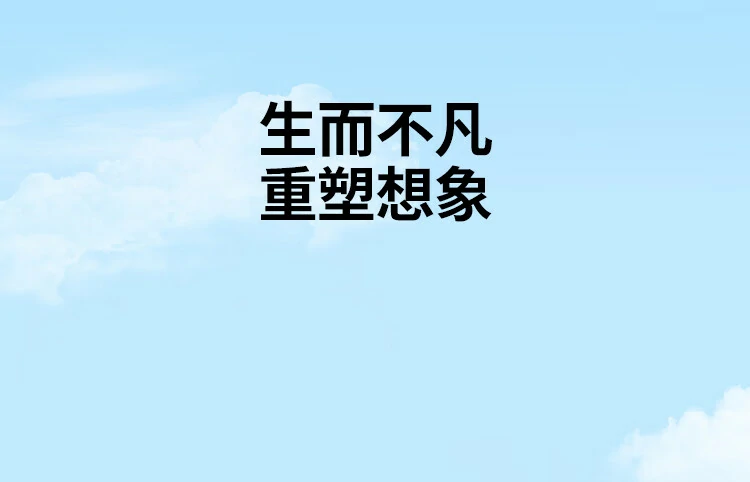 沐鸣2快充与性能输出,不影响画面展示 沐鸣24K图示与快充输出共存示例图