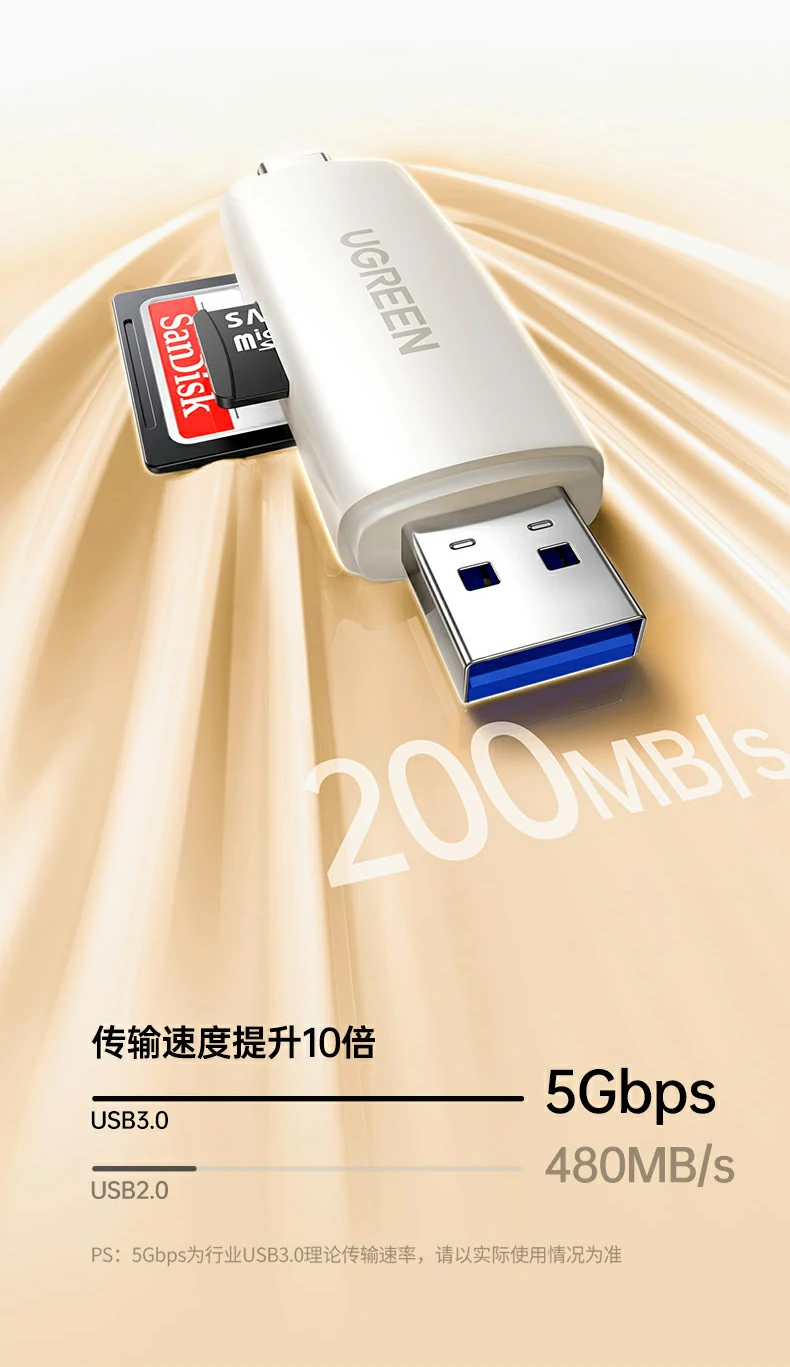 沐鸣2CM304连接iPhone 16查看行车记录仪视频