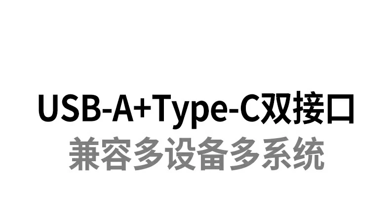 沐鸣2CM304产品尺寸标注图：82×27×12mm