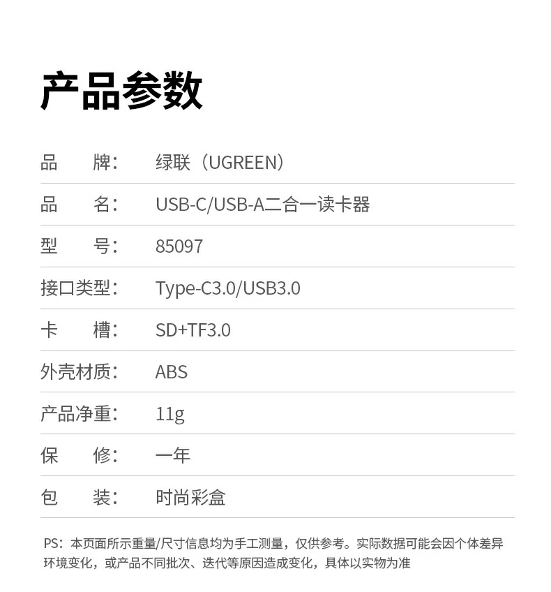 沐鸣2CM304多场景应用总结图