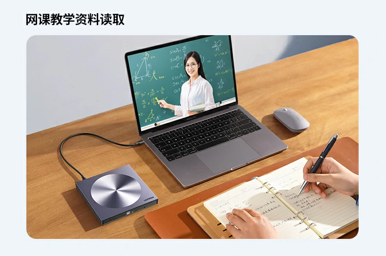 沐鸣2CM337 DVD 8X Max刻录速度演示