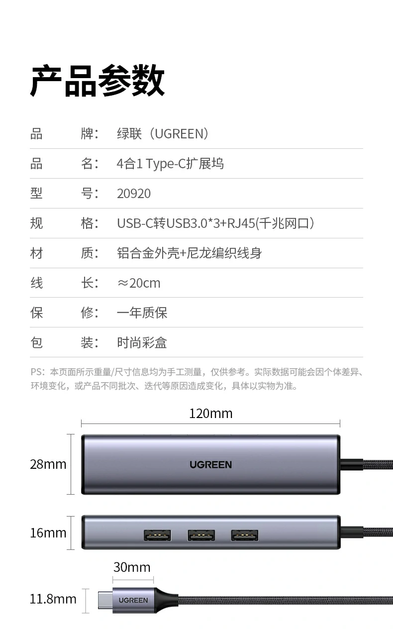 沐鸣2CM475-20920 用户真实评价与使用反馈