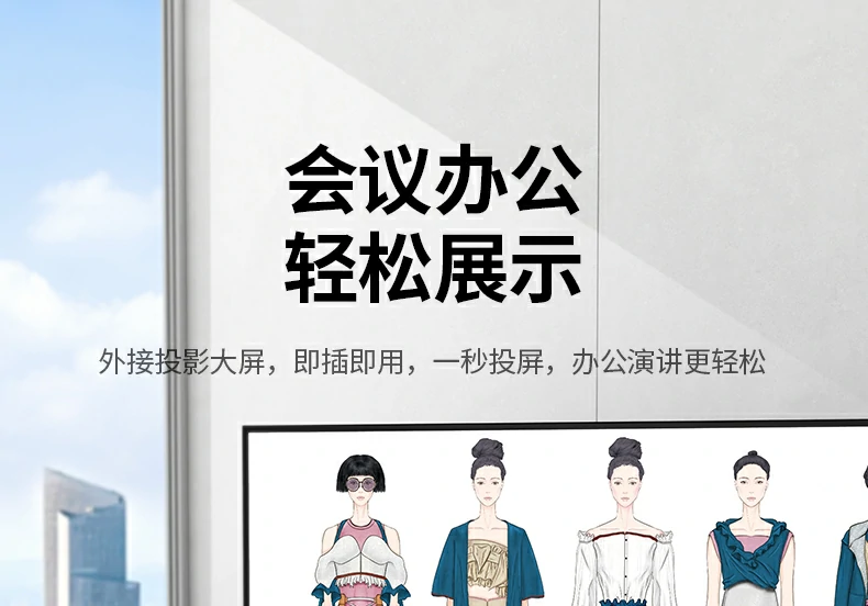沐鸣215495 HDMI接口支持1080P@120Hz高刷电竞体验
