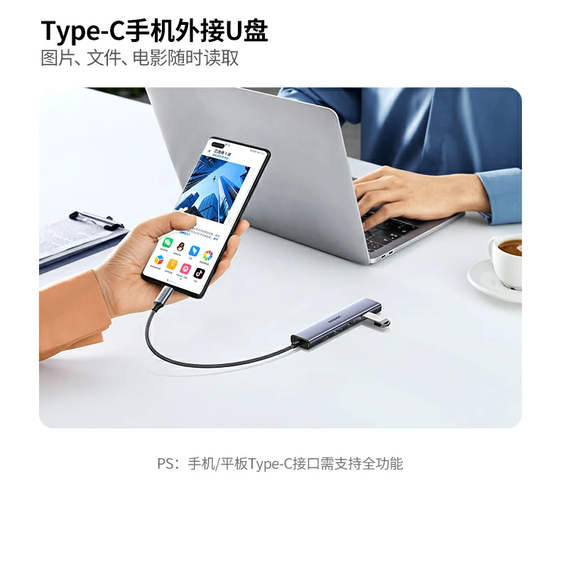沐鸣215495 时尚彩盒包装正面图