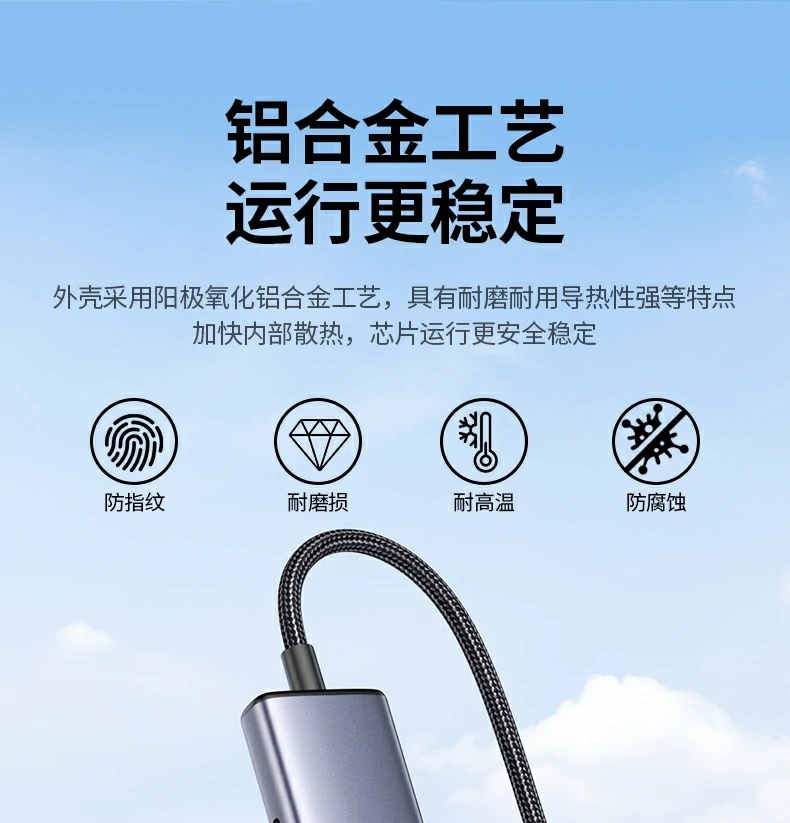 沐鸣215495 开箱内容：扩展坞+说明书+保修卡