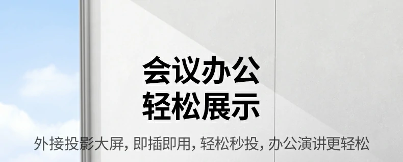 沐鸣2CM478-35178 USB3.0接口高速传输测试（U盘读写速度）