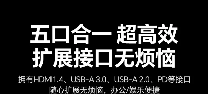 沐鸣2CM478-75325 连接游戏手柄与读卡器使用场景