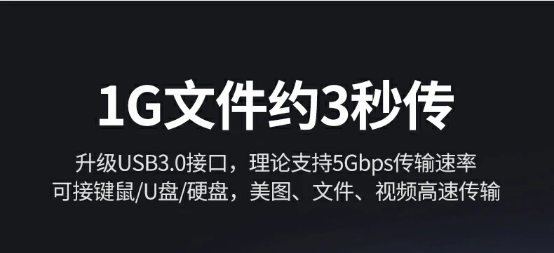 沐鸣2CM478-75325 产品尺寸与重量标注图（56.1g净重，≈20cm线长）