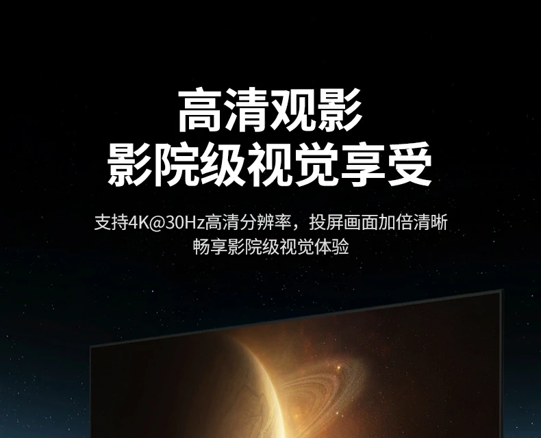 沐鸣2CM498-15601 SD与TF双卡槽读卡演示