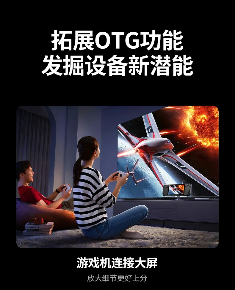 沐鸣2CM511-75642兼容设备列表：MacBook/Huawei/Windows等