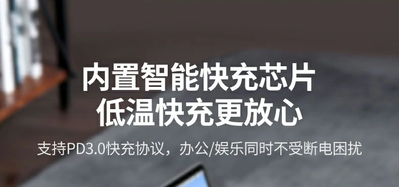 沐鸣2CM512-45000防倒灌电路结构说明
