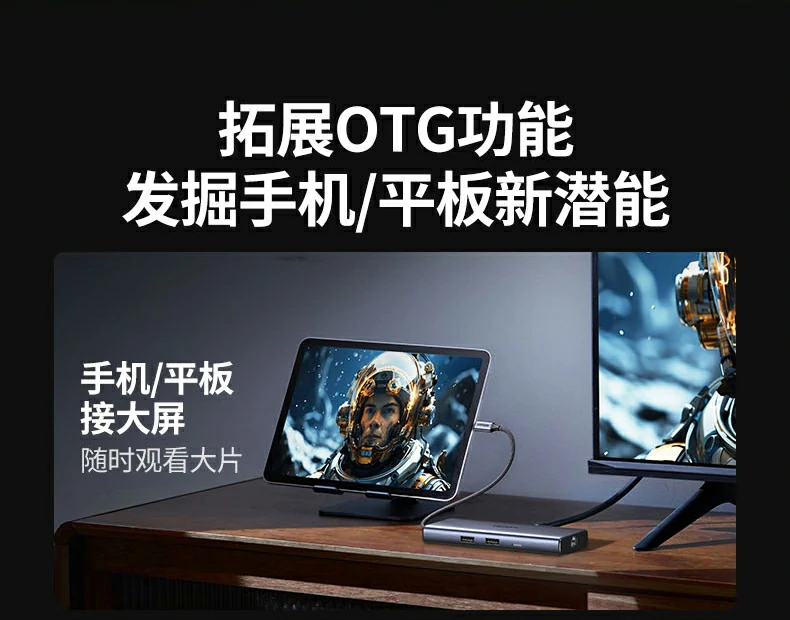 沐鸣2CM512-45000千兆网口网络测速图