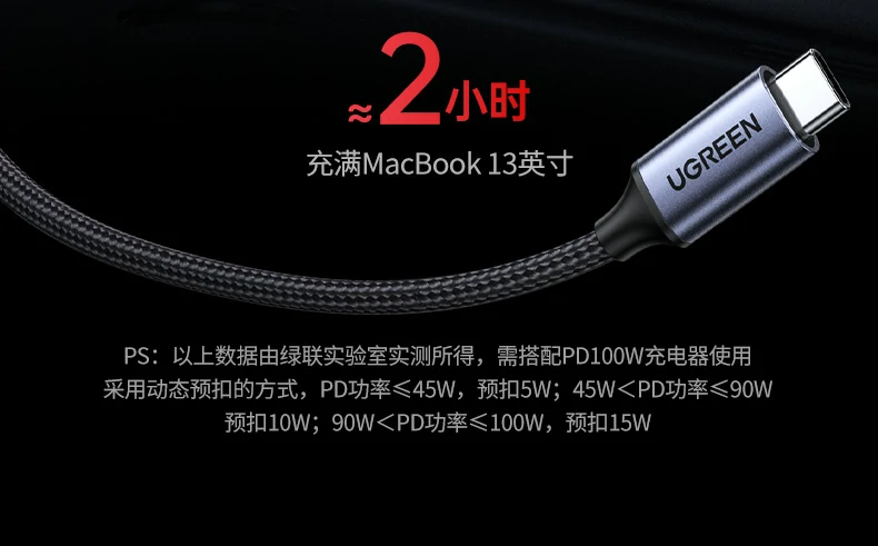 1000Mbps实测速率 - 远超普通无线网络 沐鸣2CM512-75643千兆网口网络测速图