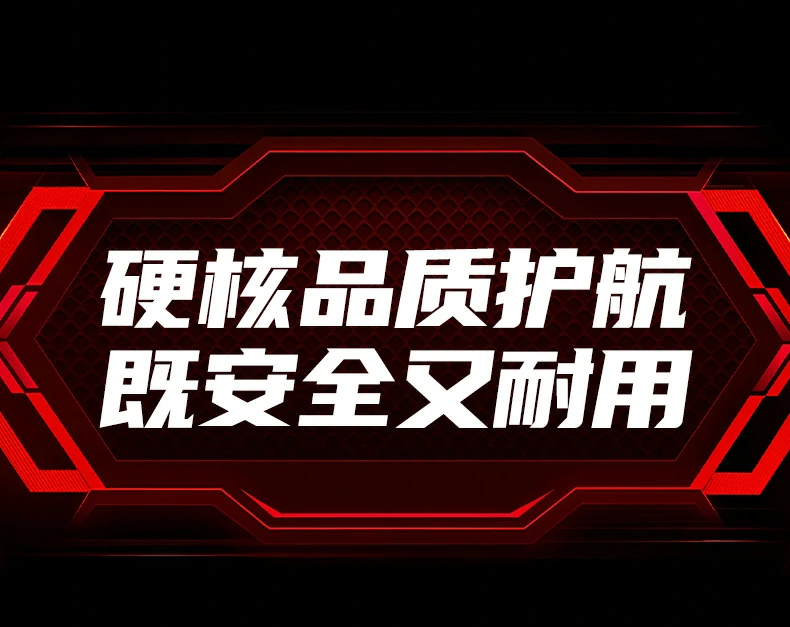 精美礼品级包装 - 自用送礼皆宜 沐鸣2CM512-75643时尚彩盒包装正面图