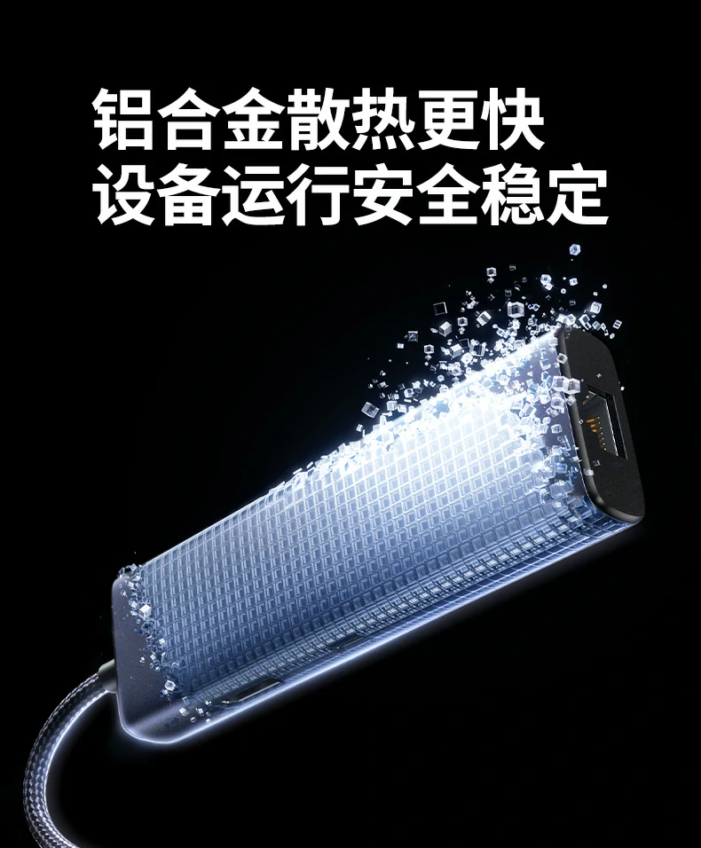 六接口一目了然 - 快速识别各端口用途 沐鸣2CM512-75643多接口功能标识图