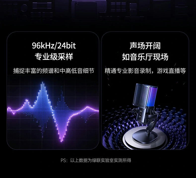 沐鸣2CM581旋钮调节音量功能演示