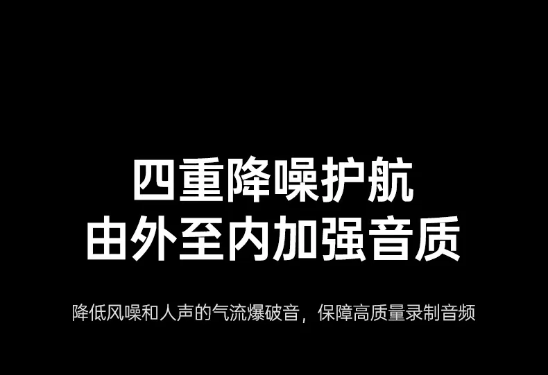 沐鸣2CM581用于网课在线教学演示